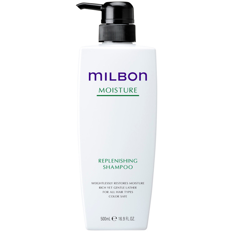 Dầu gội Milbon Moisture dưỡng ẩm cho tóc uốn duỗi 500ml