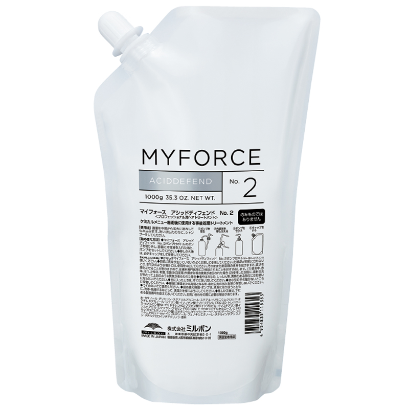 Milbon Số 2 Myforce Aciddefend phục hồi lớp biểu bì 1000g