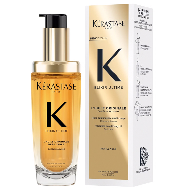 TINH DẦU DƯỠNG TÓC KÉRASTASE ELIXIR ULTIME 75ML